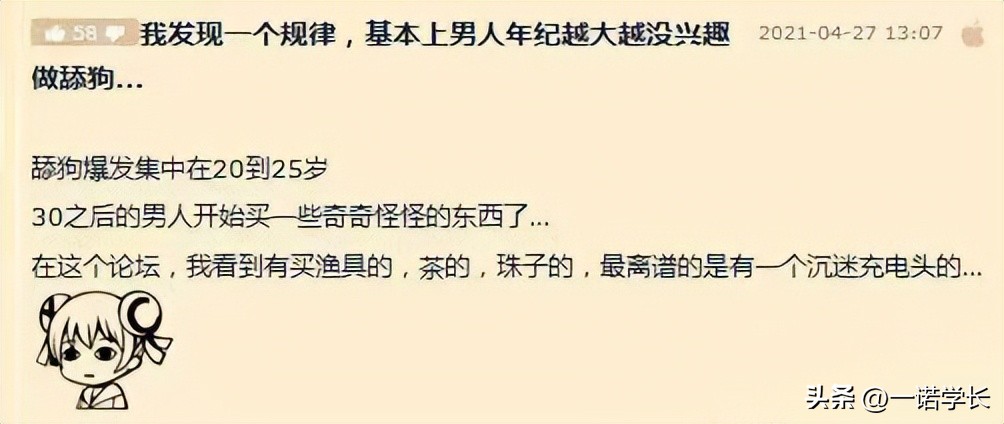 iphone10大最佳配件,盘点5款最实用的iphone配件