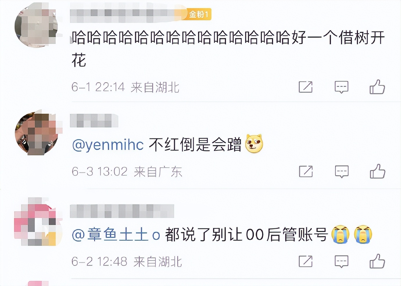 淘宝卖家618怎么运营,淘宝运营最新618