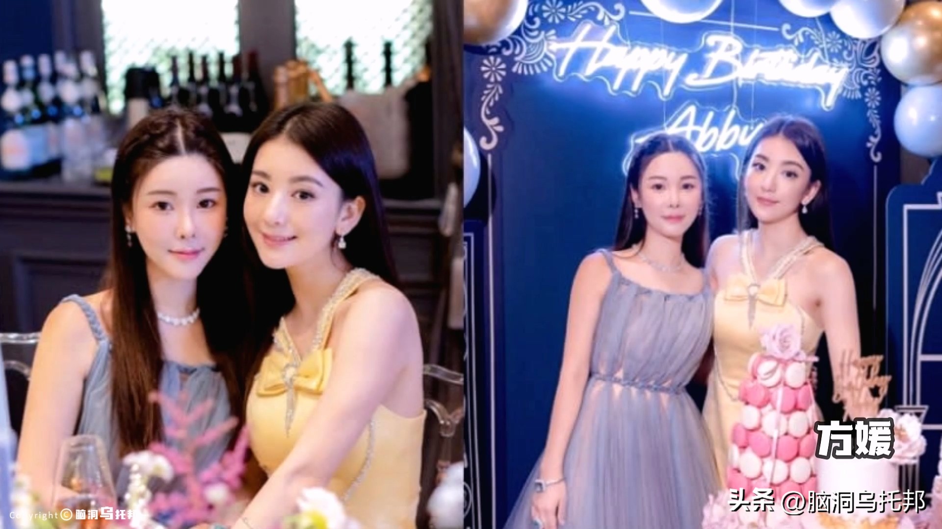 28岁名媛蔡天凤碎尸案最新进展,28岁名媛蔡天凤碎尸案何时判刑