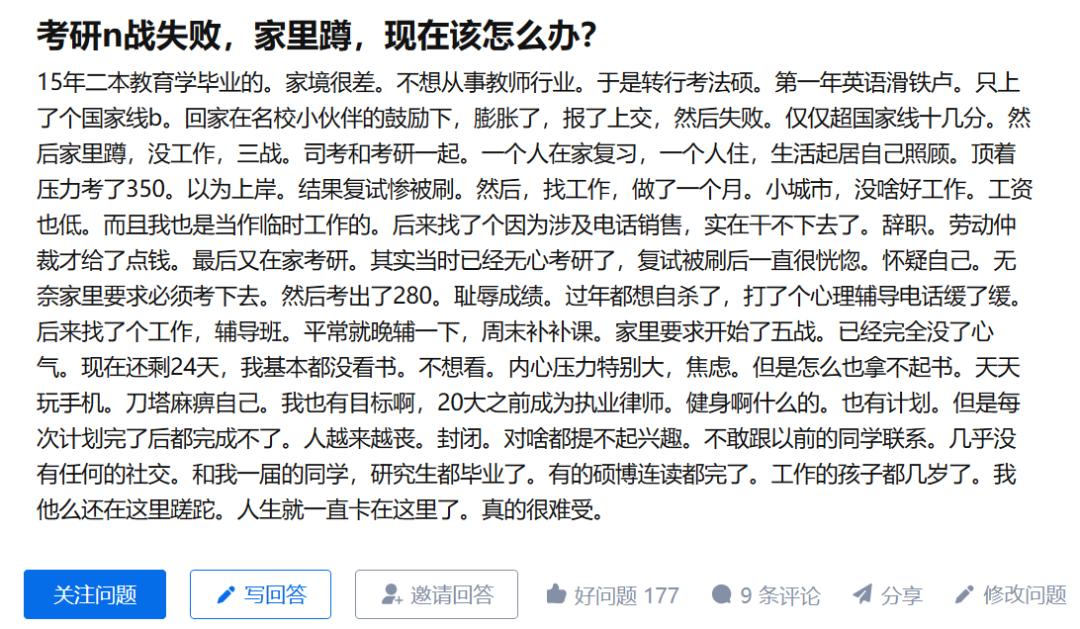 如今大学生的失业率要多少,未来大学生失业率有多高