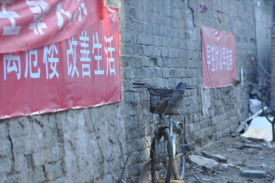 郑州城市d级危房拆除最新政策,鉴定为d级的房屋必须拆除吗