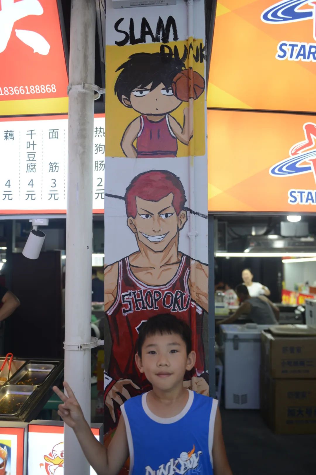 济南免费景点citywalk,济南一日citywalk攻略