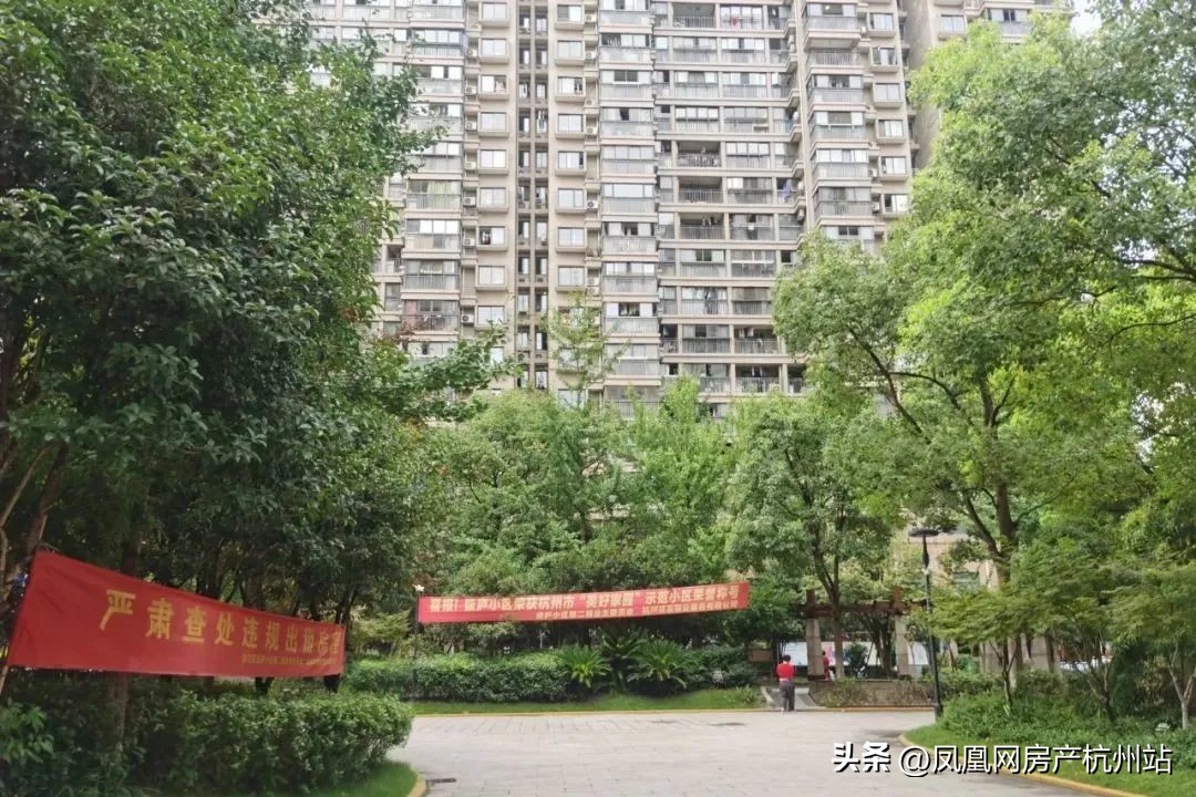 拉仇恨,拉仇恨的小区业主