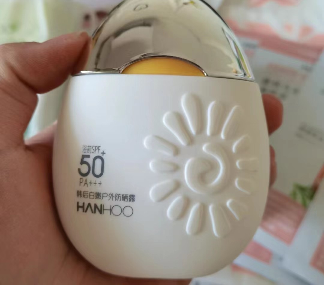 防晒霜推荐兰蔻,防晒霜排行榜第一名兰蔻小黑瓶