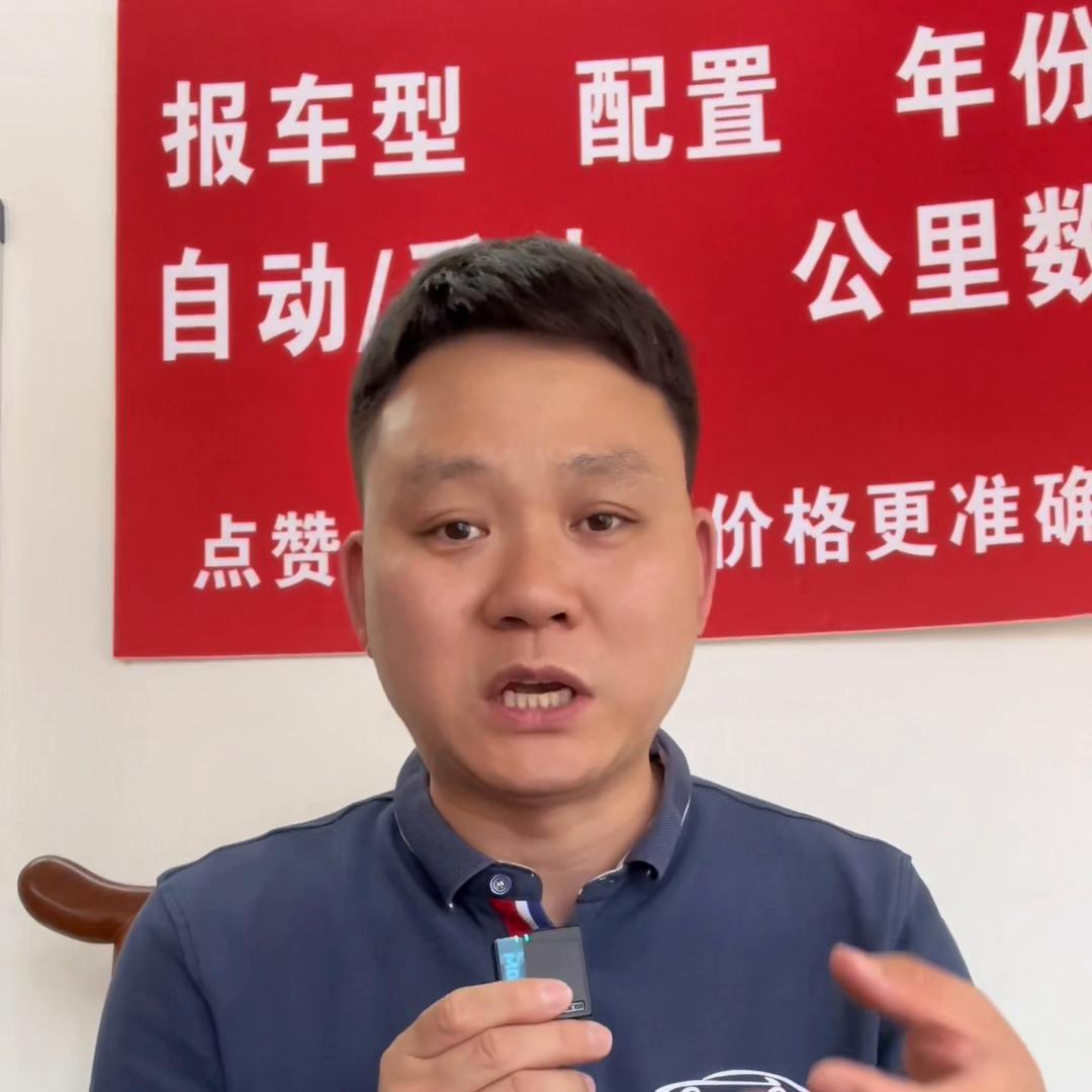 揭阳黑名单可分期二手车,黑名单二手车零首付分期