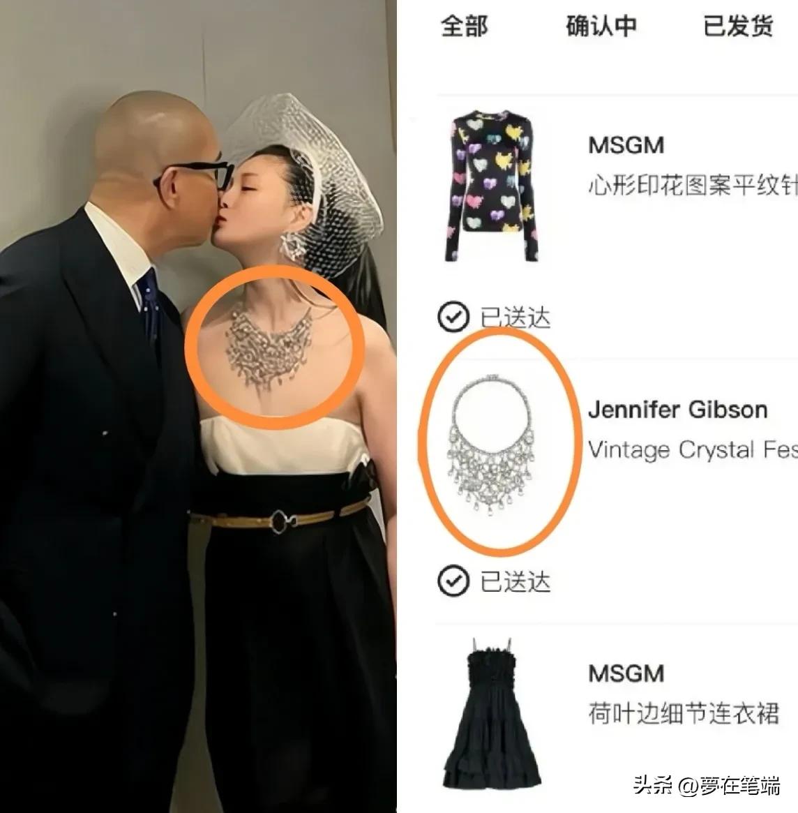 汪小菲给了大s买的豪宅多少钱,汪小菲再婚就看大s牛不
