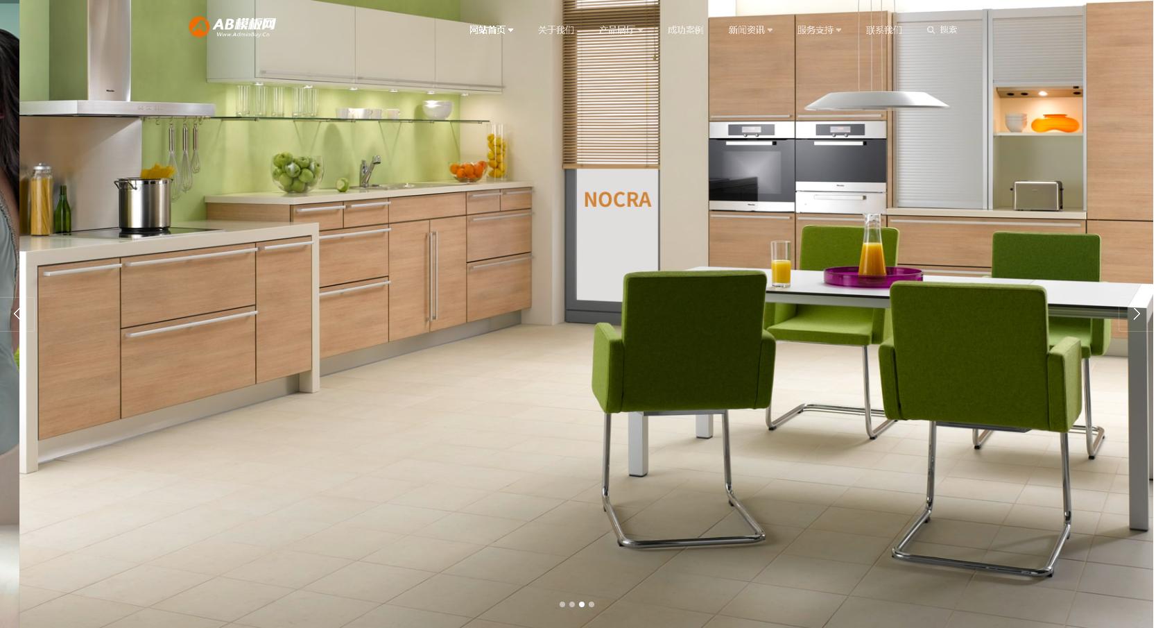 php宝塔无法安装,php宝塔图