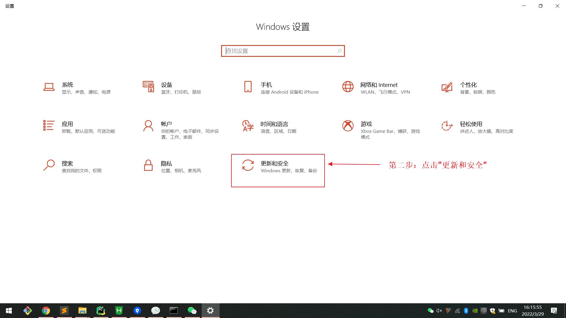 windows10打印机无法共享,windows10系统无法修复怎么办