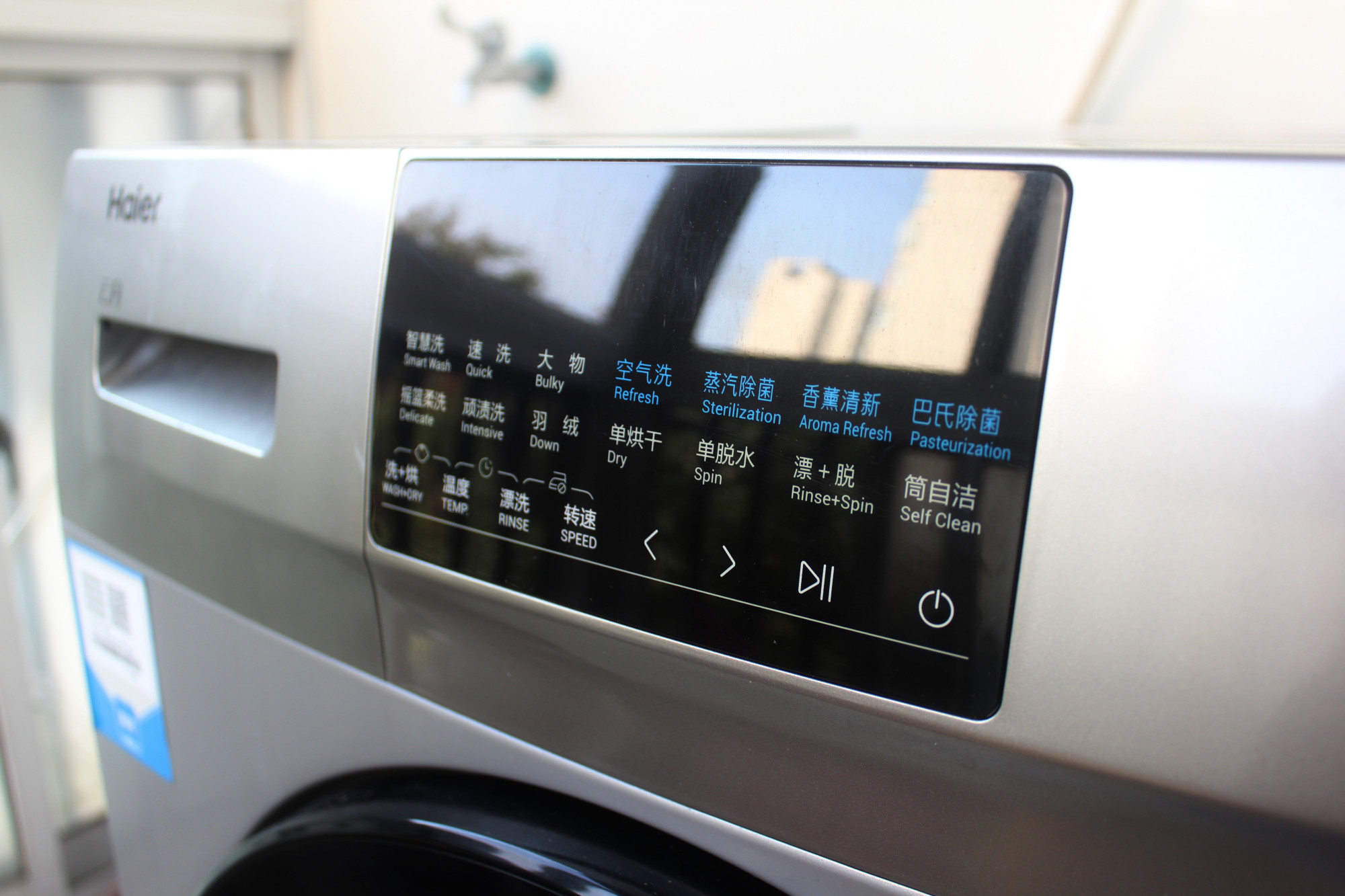 买了洗烘一体机很后悔怎么办,千万别买洗烘一体机使用体验