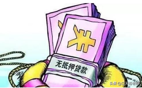 如何辨别电信网络诈骗的常见手段,十种常见的电信网络诈骗手段