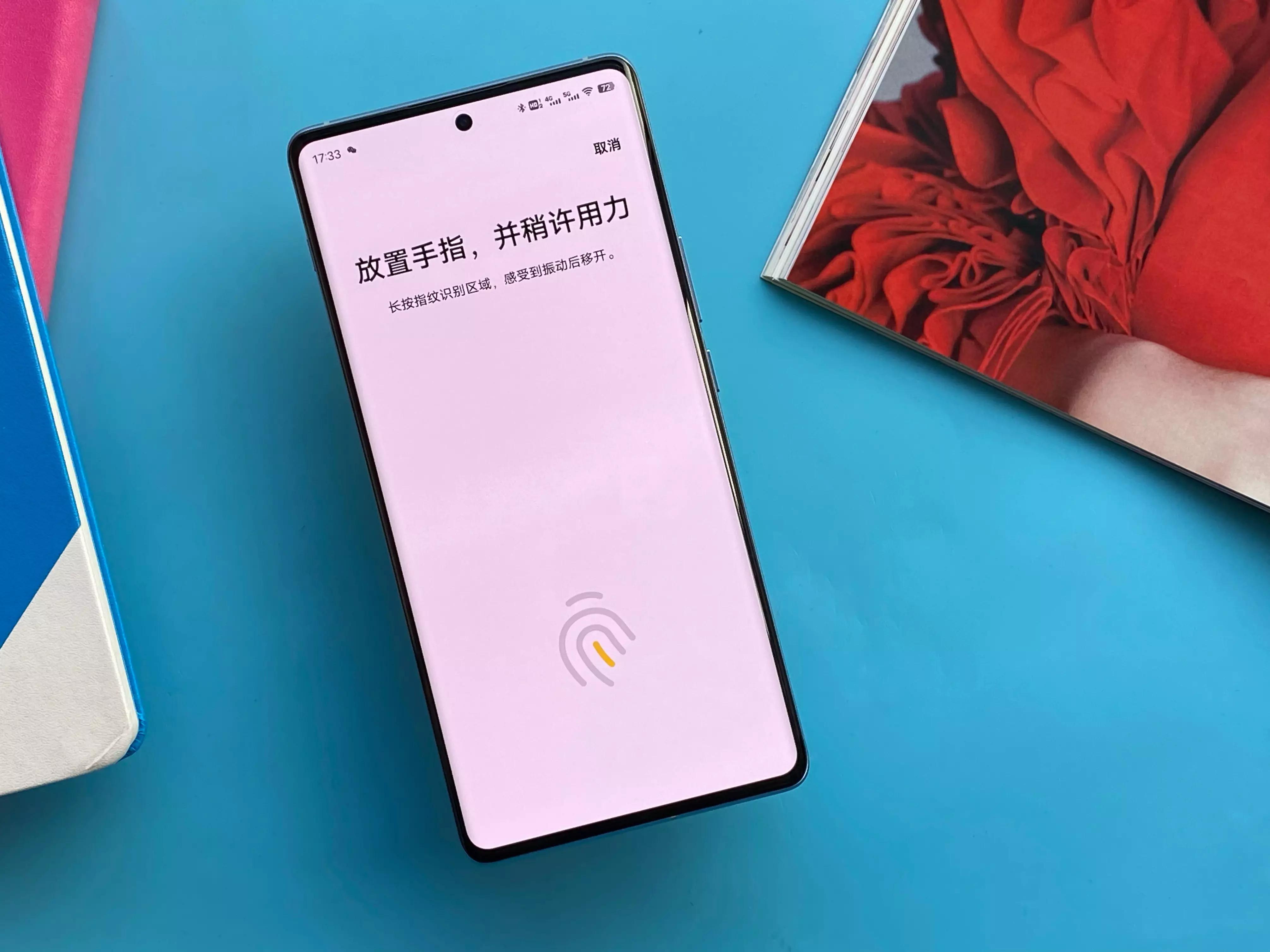 vivoxnote日常使用体验,vivoxnote使用几个月真实感受