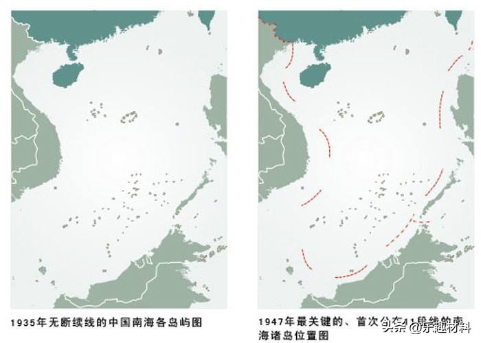 南海美济岛现况,南海美济岛近况