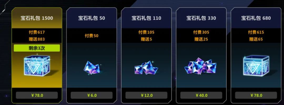 游戏王masterduel下载,现在好玩的游戏王卡牌游戏