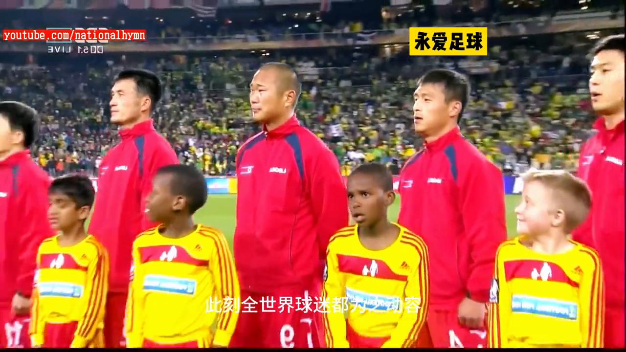 世界杯十大惊艳瞬间,世界杯十大最震撼表现