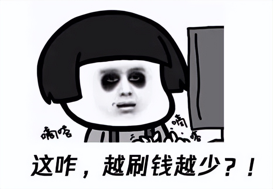 刷单是诈骗一女子5天被骗32万,女子再遇刷单诈骗反薅骗子15元