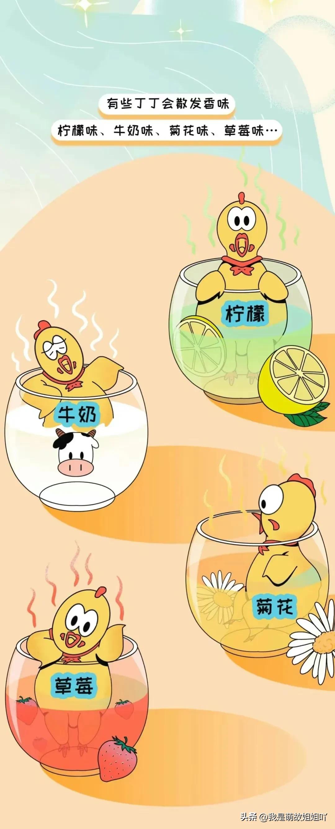 为什么总觉得男朋友臭臭的,为什么会觉得男友臭臭的