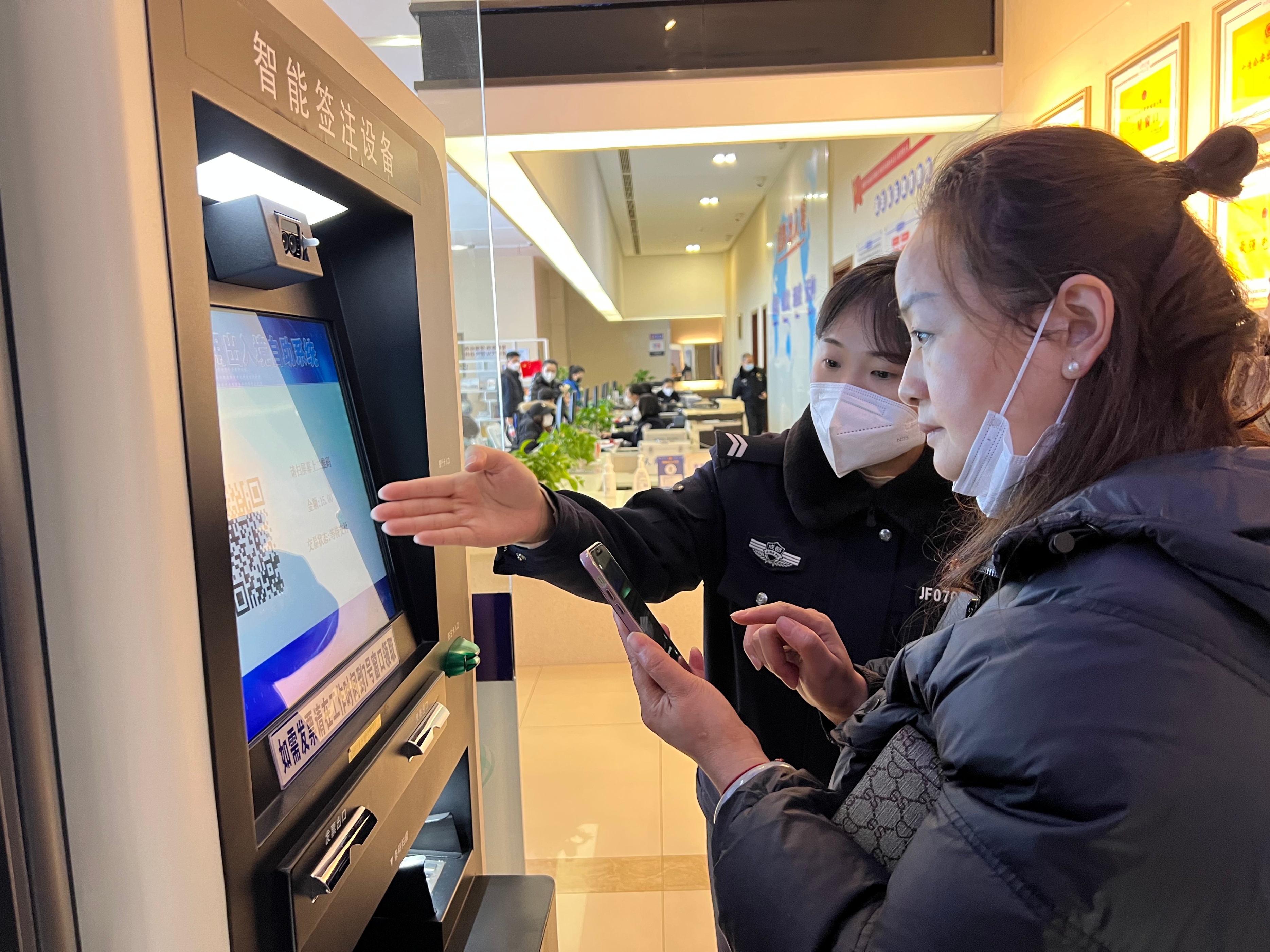 五星好评在哪里点,五星好评具体怎么操作