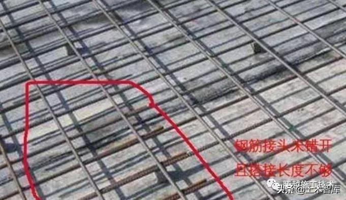 钢筋加工质量通病,钢筋工程质量通病