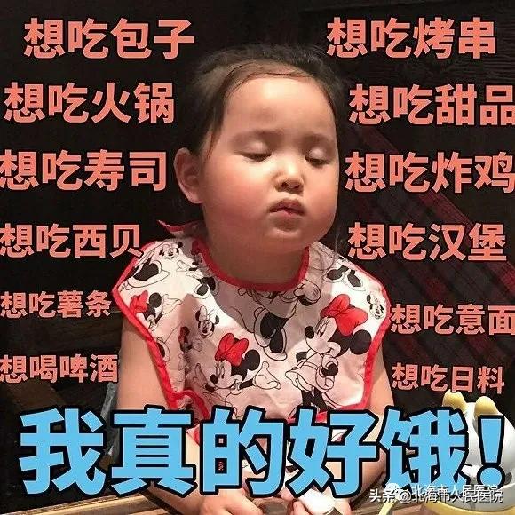 15岁女孩的嘴巴张不开怎么办,女孩患病张不开嘴