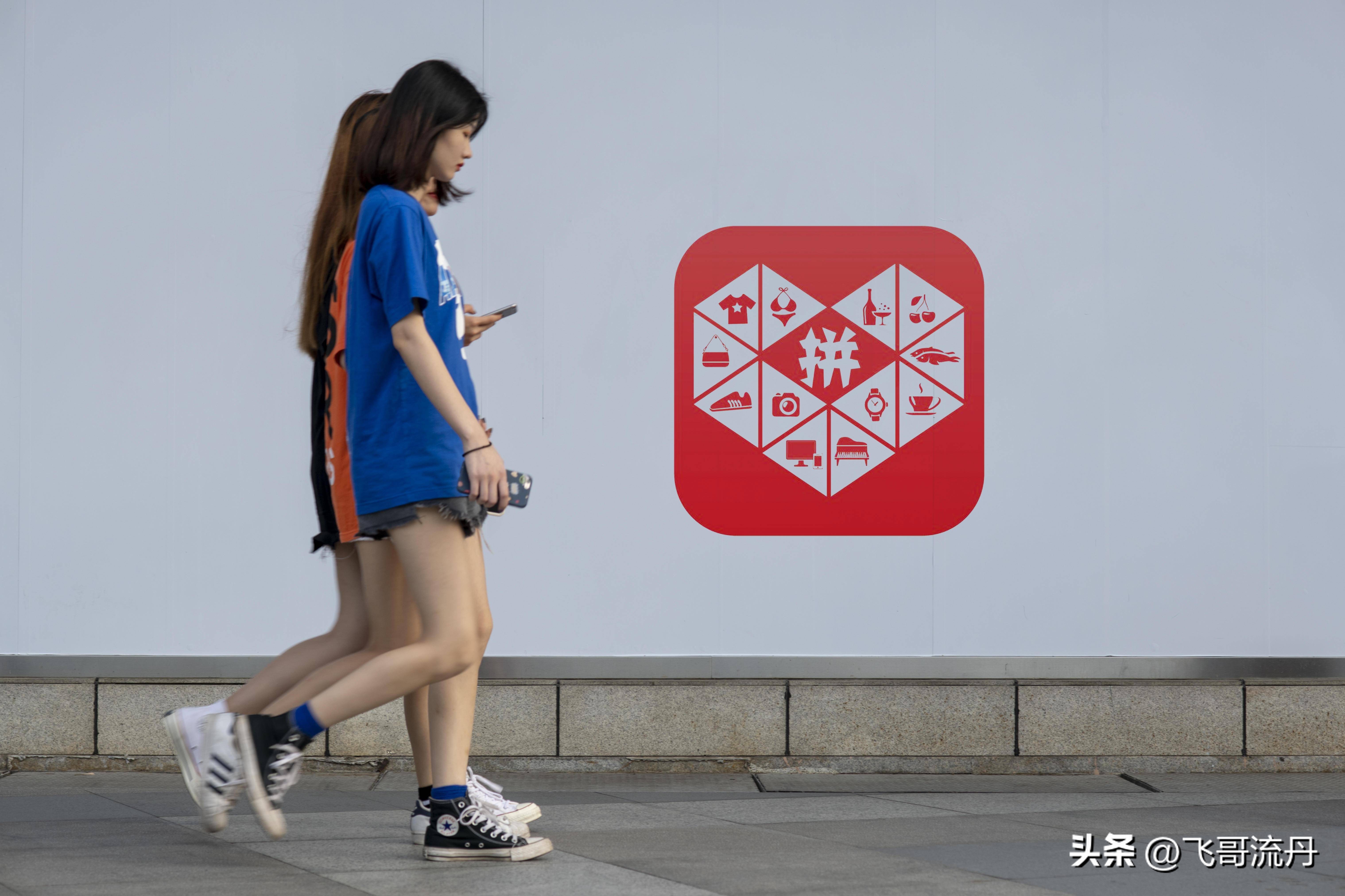 电商让实体店支撑不下去？