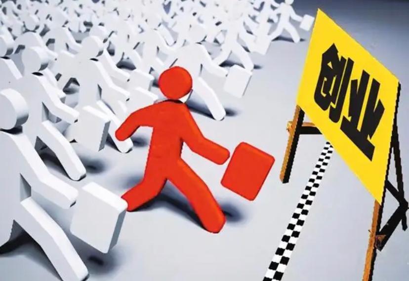 校企锦囊11期|发现校园商机，满足需求最吃香！