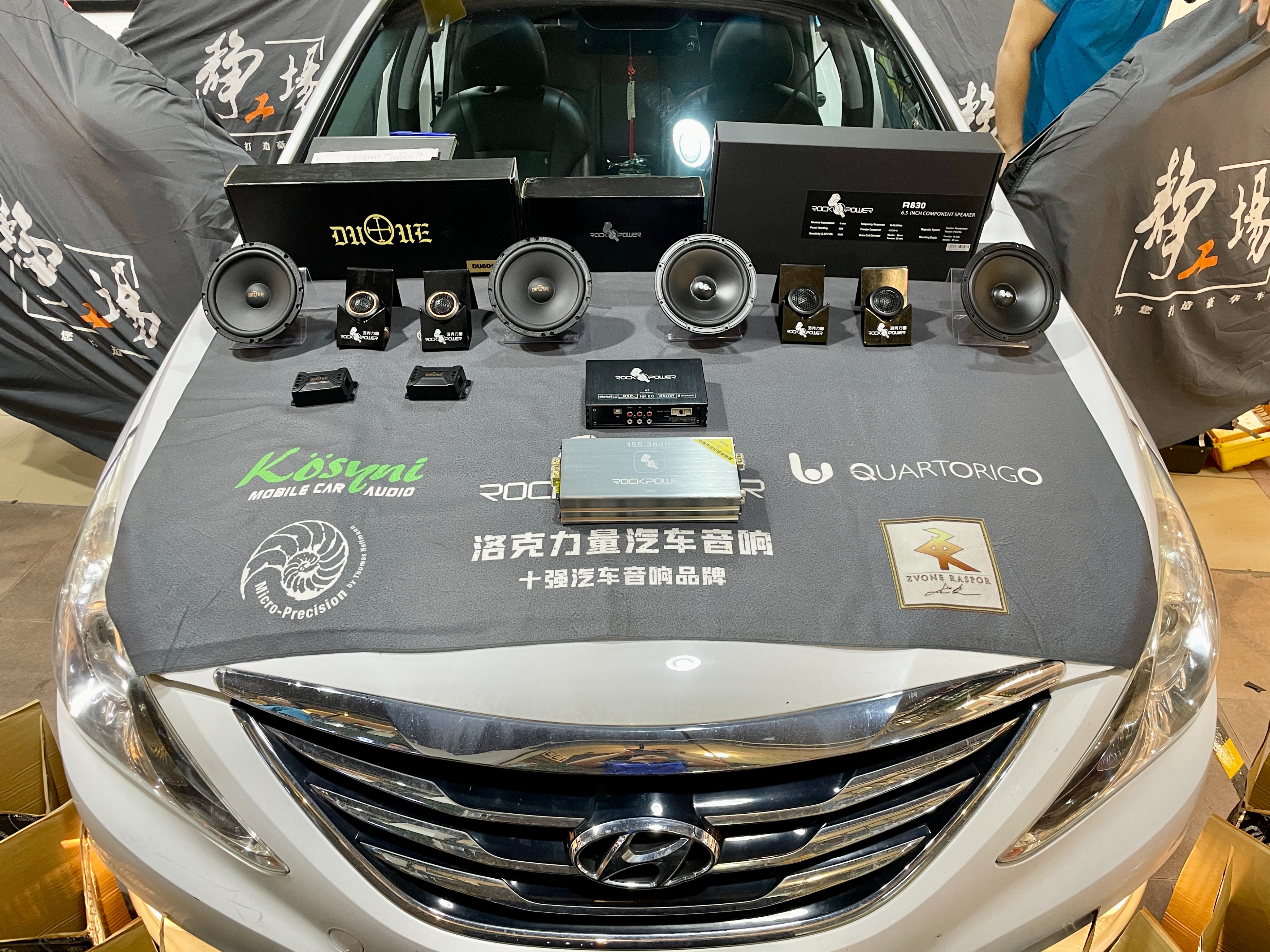 现代索纳塔改装功放,新款索纳塔改装音响