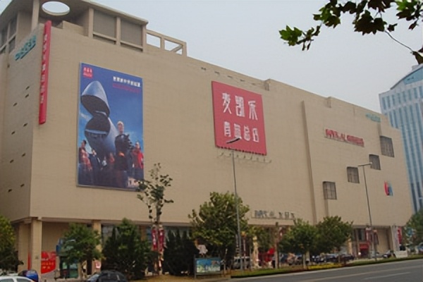 青岛比较实惠的购物街,青岛最全的购物广场