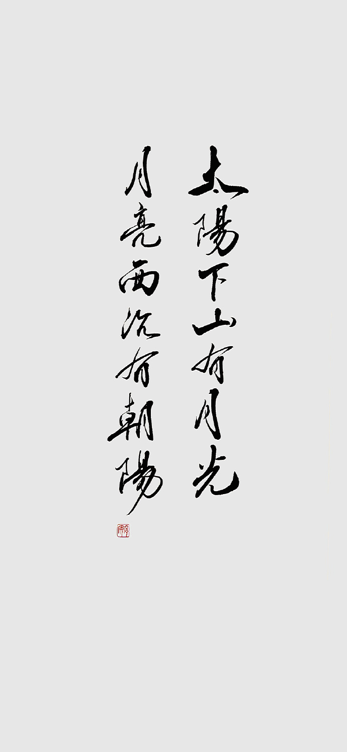 茫茫人海遇见你真好怎么回复,茫茫人海遇见你真好小说