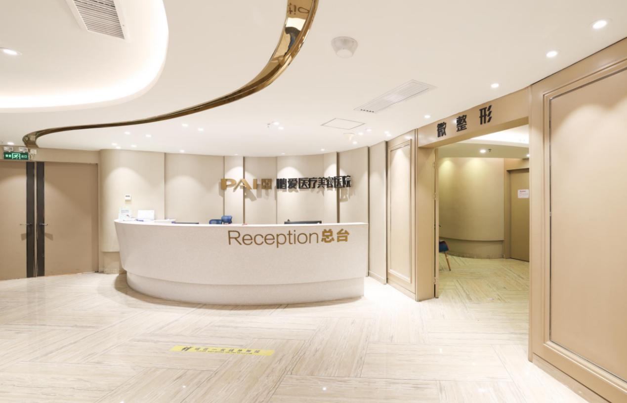 深圳鹏爱医疗美容医院联系电话,深圳鹏爱医疗整形医院官网电话