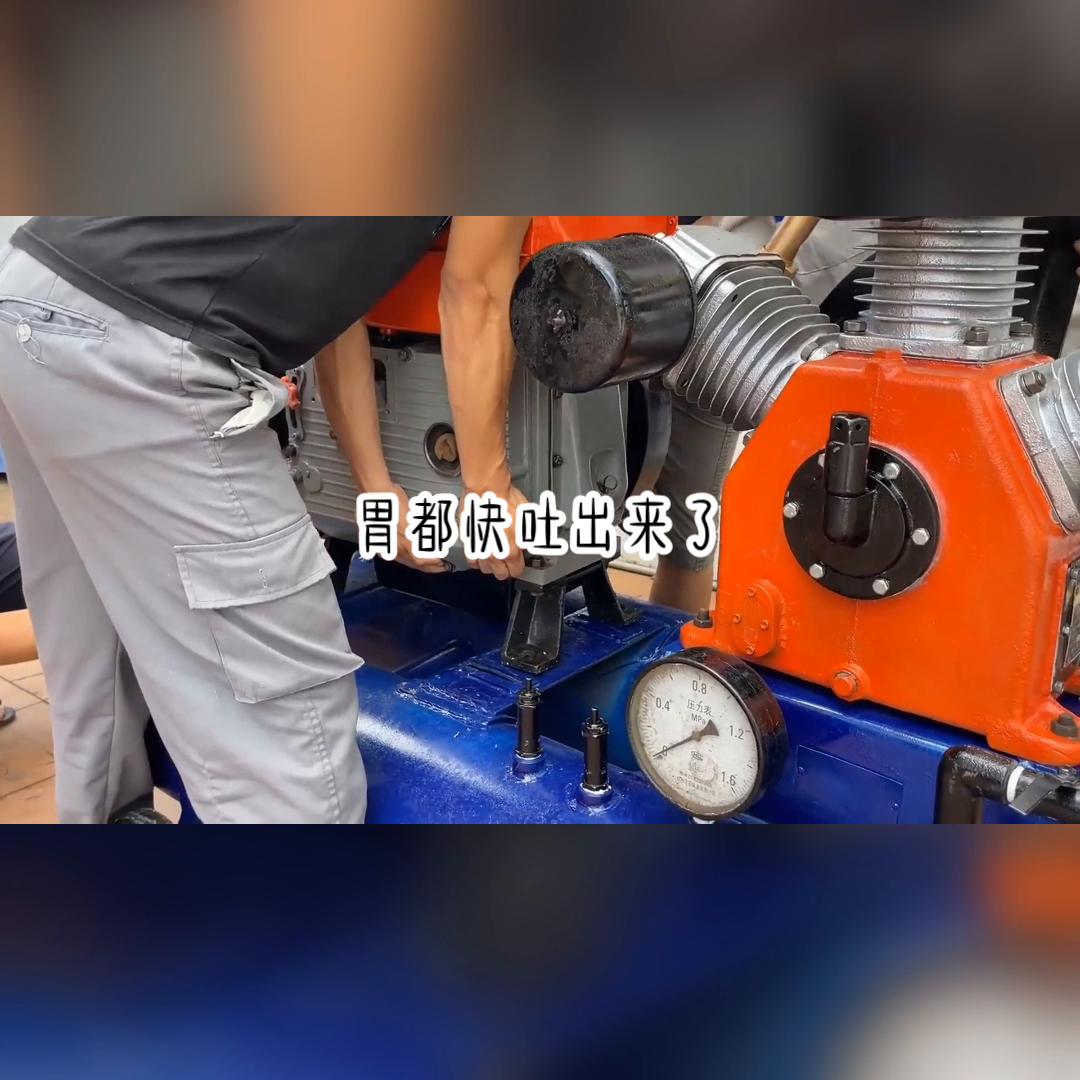 请在抖音搜索“黑岩故事会”后搜索口令649582，开始...