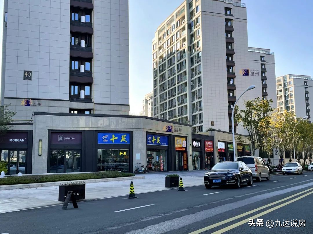 这家国际大牌便利店，筹备进驻温州！肉搏战将开始？