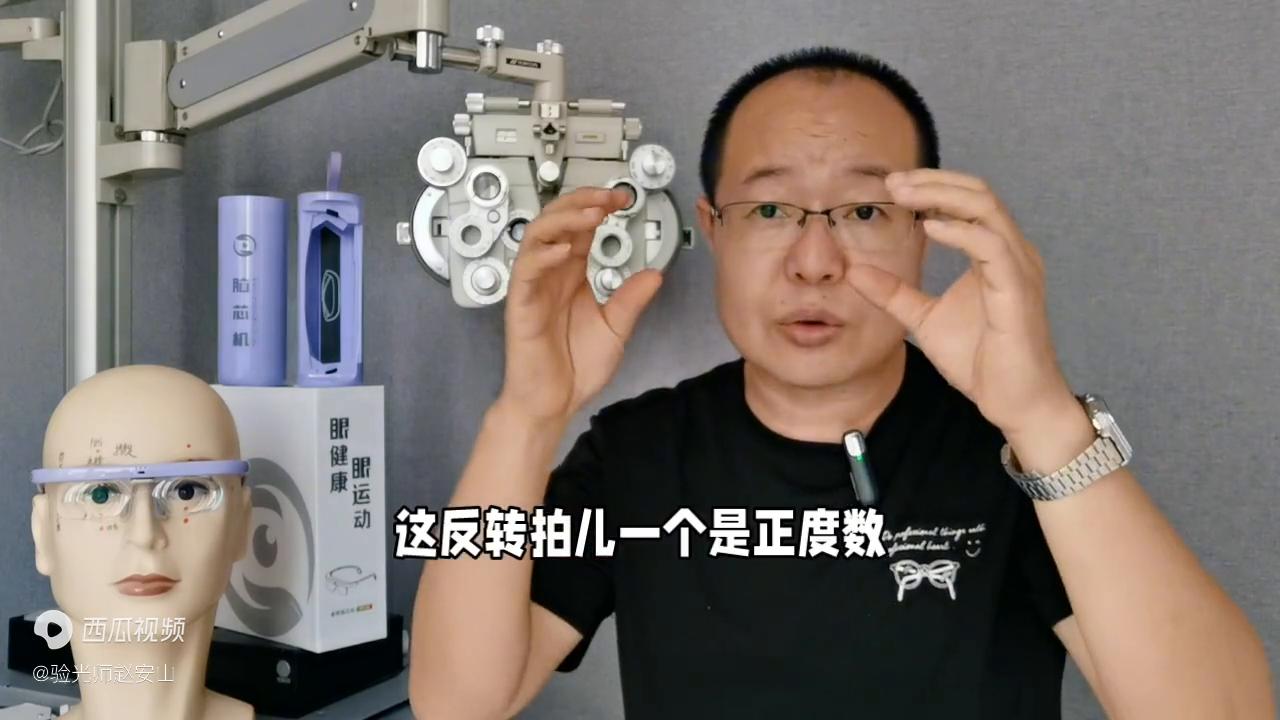 儿童眼睛训练的最好方法,眼睛恢复视力的最佳锻炼方法