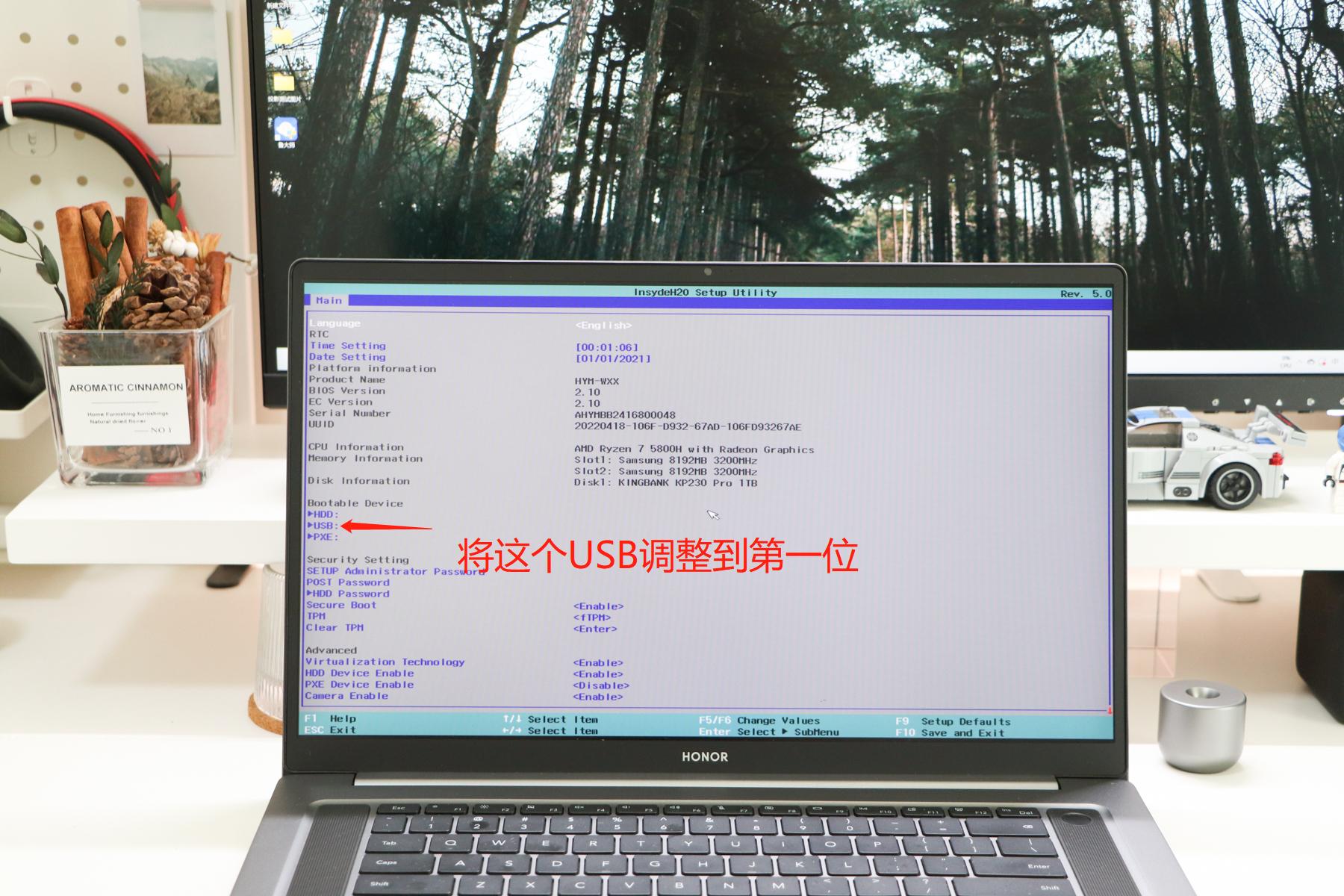 荣耀magicbook16pro可以加固态吗,荣耀magicbook16pro固态升级