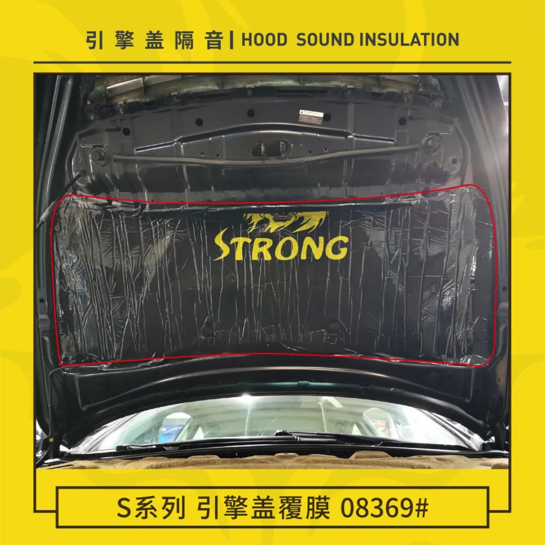 日产天籁隔音解决方案,日产天籁如何隔音