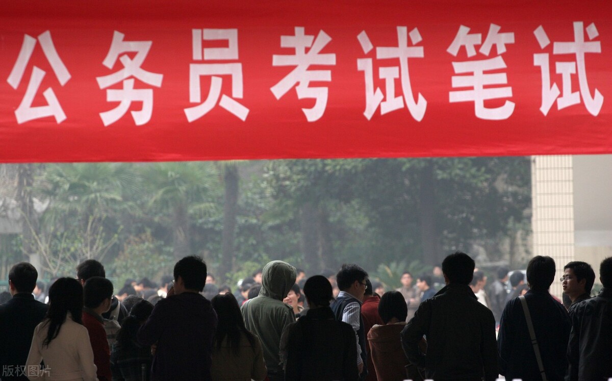 公务员各个省份的难度,公务员难度省份排名