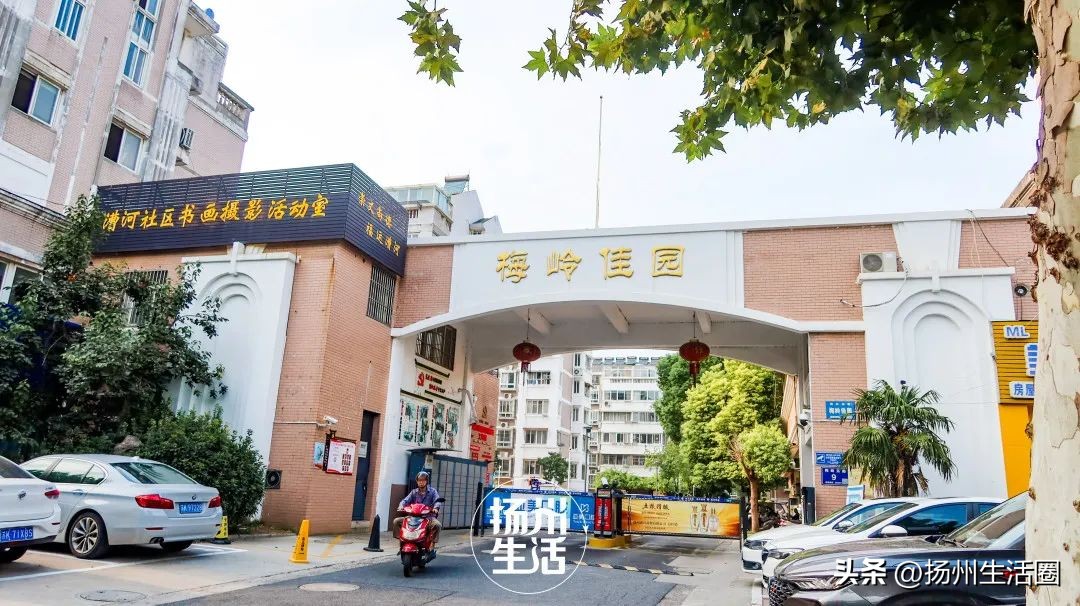 梅岭东路苗岭路,梅岭东路高桥路