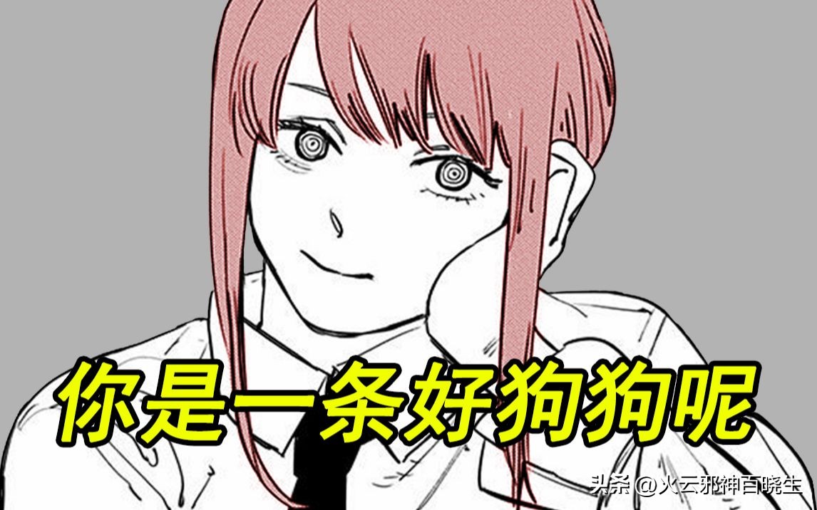 jojo的奇妙冒险迪奥尊敬乔纳森吗,jojo的奇妙冒险迪奥的救赎