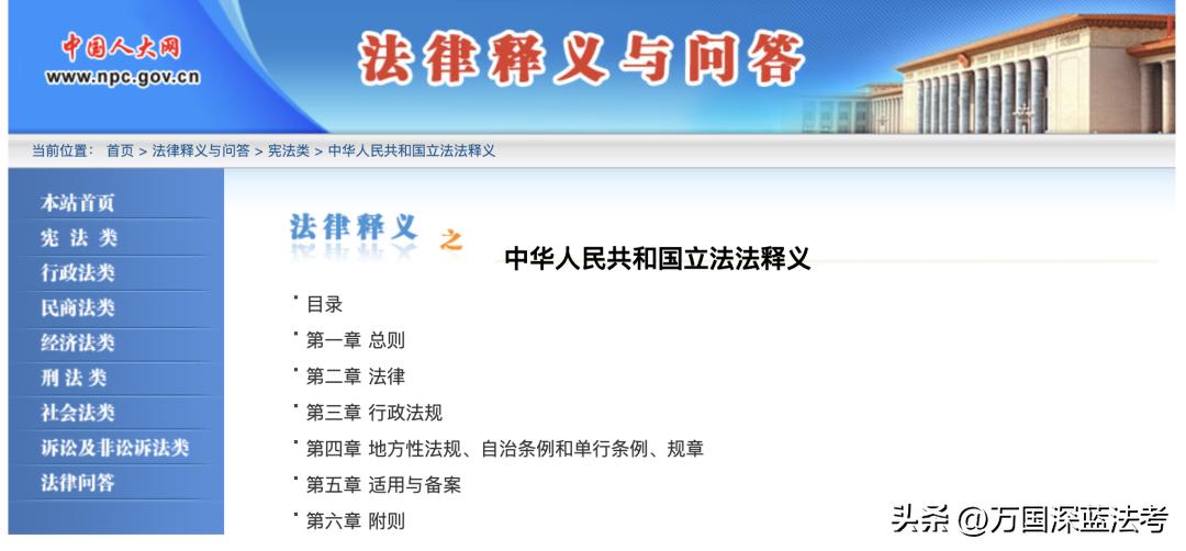 瀹濊棌娓呭崟鍚堥泦,瀹濊棌娓呭崟