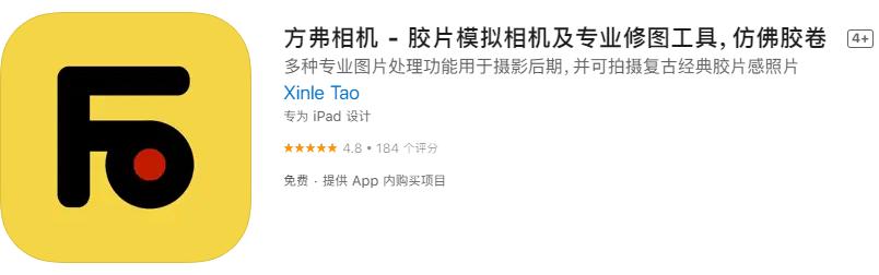 小米徕卡水印怎么加文字,小米13水印大法中徕卡水印如何加