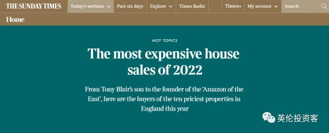 英国十大最贵豪宅曝光！业主身份大公开