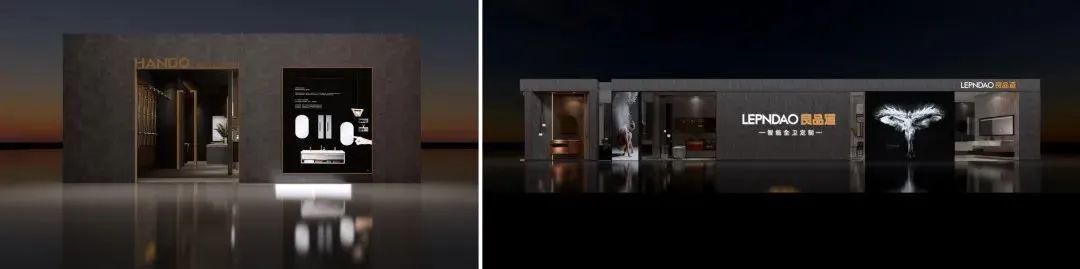 良品道卫浴工厂在哪里,良品道门窗