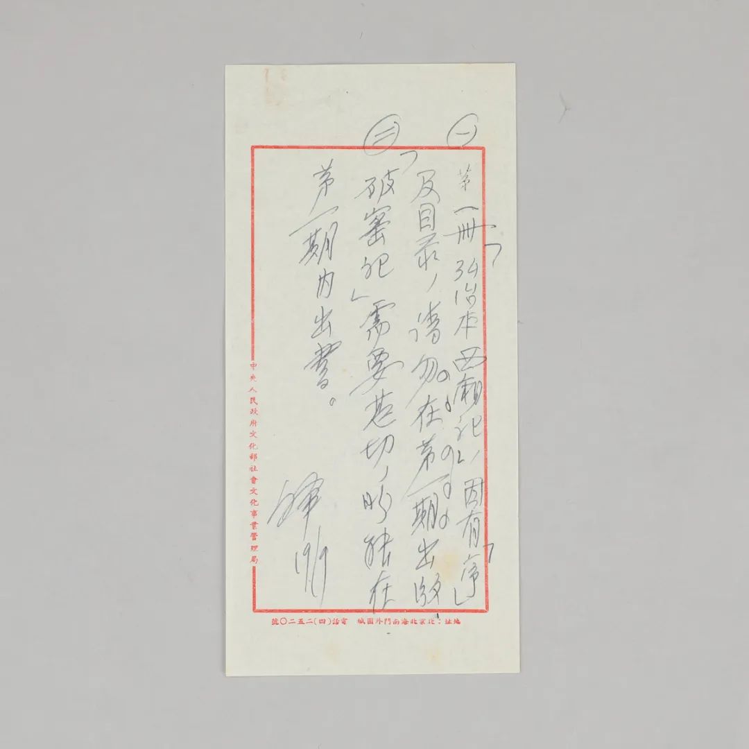 十二月拍|拥抱还是背离，都是在同一个世界里的选择