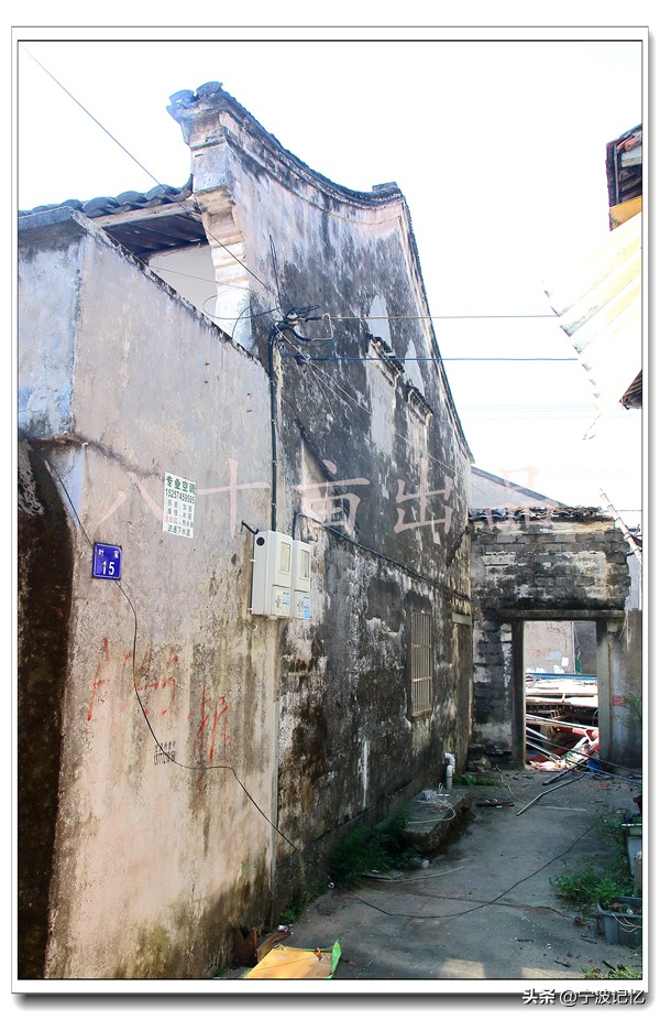 宁波市北仑区小港街道新建村书记,宁波市北仑区小港街道拆迁办电话