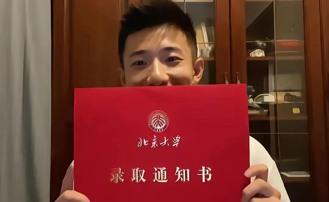 大专生刚考研的自述,北大考研心酸史视频