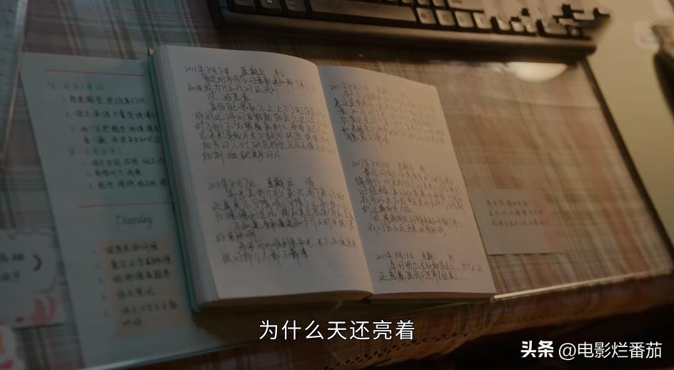 李光洁和郭京飞雷佳音谁先认识的,郭京飞雷佳音李光洁哪个知名度高