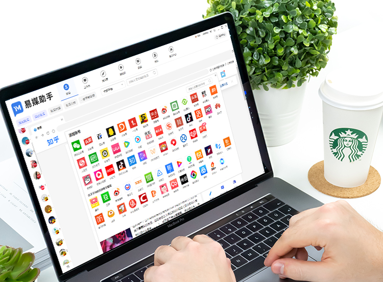 10种常用的推广短视频的方法,新手如何做好短视频推广