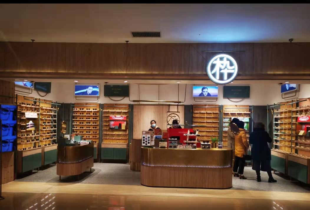 郑州眼镜店配眼镜口碑,郑州配眼镜最便宜的店