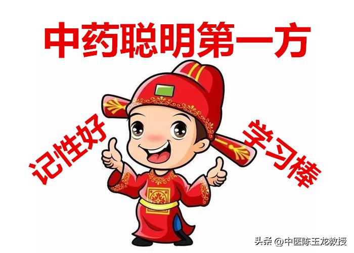 提高瞬时记忆的小妙招,提高记忆效率15条