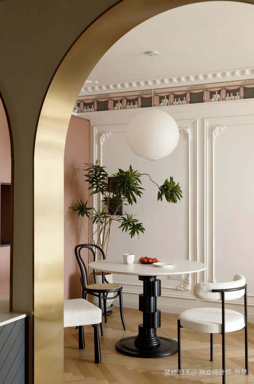 我盯着几个门洞看了好久