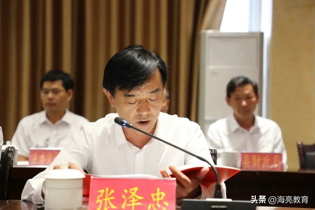 一封高考喜报,一封捷报